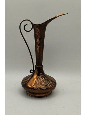 Vintage Gilt Copper Decorative Ewer With Ornate Etched Floral Design